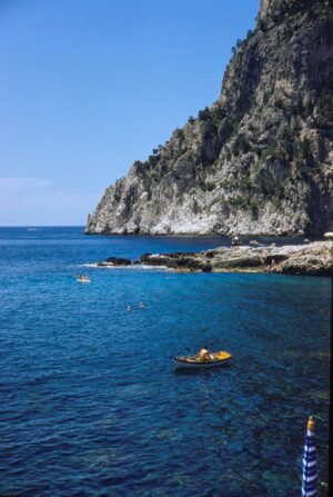 Capri Rowboat